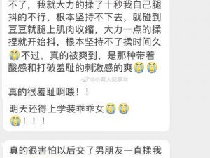 反差MG任务—什么是反差 MG 任务？它为何如此神秘？