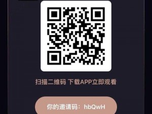 成人社区app导航秘APP【成人社区 app 导航秘 APP 哪个好？】