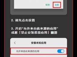 Lubuntu在线入口免费下载(如何免费下载 Lubuntu 在线入口？)