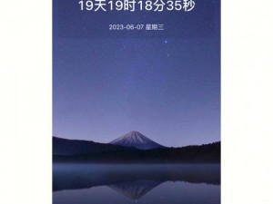 高考之后校园11h下载,高考之后，校园 11h 下载：放纵狂欢还是自我提升？