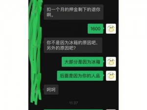 女女女女女女BBBBBB毛;五个字及以上的疑问句：女女女女女女 BBBBBB 毛，是所有女生都会长吗？