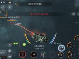 第二银河晨曦旗舰获取攻略：探索星际，揭秘旗舰获取之道