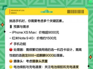 精品一卡2卡三卡4卡免费下载、如何免费下载精品一卡 2 卡三卡 4 卡？