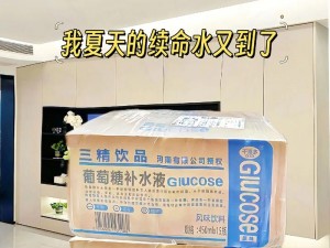 国精产品一码一码三mba,国精产品一码一码三 m b a 是什么意思？