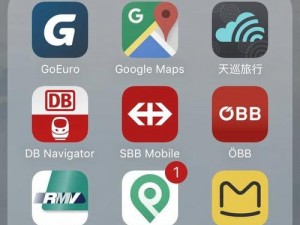 欧洲VODAFONEWIFIFREE 欧洲 Vodafone WiFi Free，畅游欧洲无忧