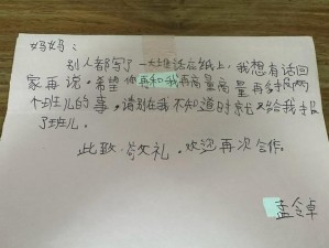 妈妈说我带套才可以_妈妈说：我带套才可以