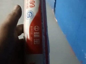 国精品产品区二区三区999_国精品产品区二区三区 999真的有那么好用吗？