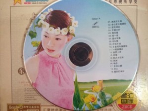 中国性老太CD大全 中国性老太 CD 大全：满足你对成熟女性的幻想