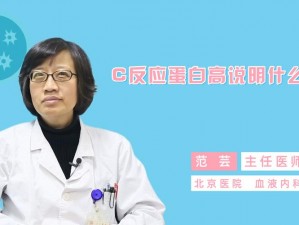 怎么自 W 到高 C？为什么我一直做不到？如何实现？女生自己怎样才能达到高 C？