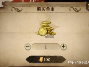 哈利波特魔法觉醒：金币获取全攻略，助力魔法师财富翻倍