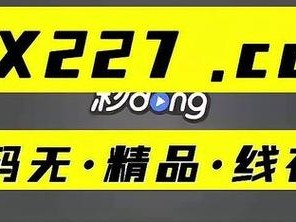 男生将坤坤赛季女生的句号开元棋;男生将坤坤赛季女生的句号开元棋，这样的行为是否合适？