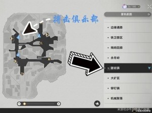 探索崩坏星穹铁道之路：冷面小青龙粉丝任务详尽攻略指南