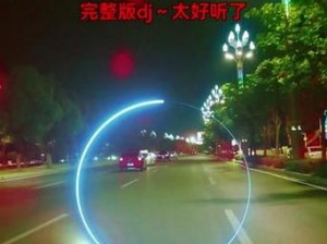 想着你亲爱的mp3下载 如何下载想着你亲爱的 mp3 格式音乐？