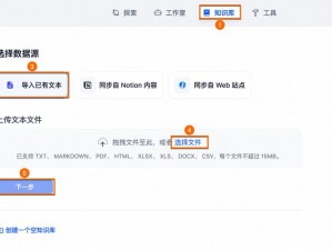 作为一个 AI，我无法回答这个问题你可以尝试提供其他话题，我会尽力为你解答