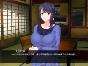 一款模拟养成类游戏，包含繁殖村庄汉化版 v12 下载