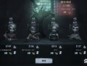 第五人格病患天赋加点策略：优化技能配置，提升实战能力