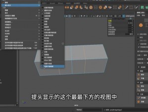 maya需要继续浏览-maya 需要继续浏览当前网页吗？