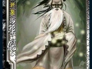 三国志战棋版华佗攻略：掌握实战玩法，智谋与医术的完美结合