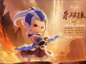 梦幻西游无双版全平台公测盛大启幕，今日开启全新冒险之旅