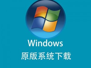 windows电影免费高清-如何在 Windows 上免费观看高清电影？