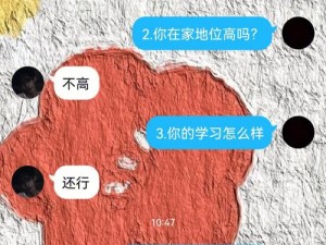 宅男免费-宅家太久，身体快发霉？快来参加宅男免费活动