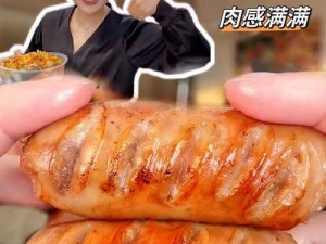 小洞需要大肉肠资源失效了_小洞需要大肉肠资源失效了，速看