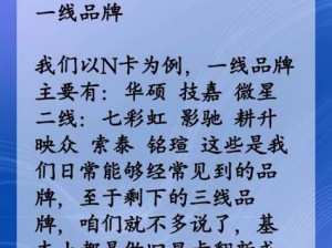 一线二线三线天堂、一线二线三线天堂，你的时尚之选