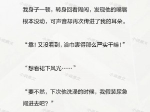 男同男男爱基情黄网 GAy 男同性恋视频、图片、小说等成人资源下载平台