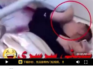 交换配乱婬,如何看待交换配乱婬这种行为？