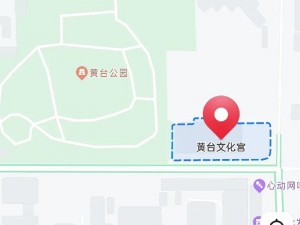 黄台中国路线窗口页面—黄台中国路线窗口页面是什么？有何作用？