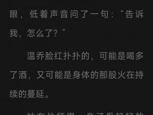 色的小说【什么颜色的小说更能吸引读者？】