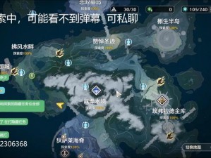 荒野行动东港旧址攻略：推荐进攻地点与资源分布位置汇总指南