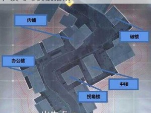 使命召唤手游交叉火力玩法攻略：策略、技巧与实战指南