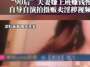 天天婬欲婬香婬色婬视频播放、如何看待天天婬欲婬香婬色婬视频播放？