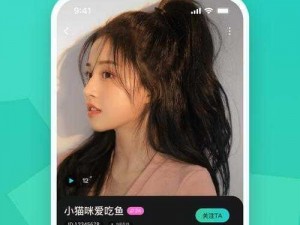 榴莲视频app无限看丝瓜安卓七客分享,榴莲视频 app 无限看丝瓜安卓七客分享破解版