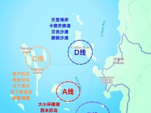 aqdvip爱情岛路线aqdvip 爱情岛路线一的具体内容是什么？