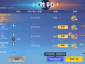 无人区码卡二卡1卡2卡在线师生 无人区码卡二卡 1 卡 2 卡在线，师生能否经受住考验？