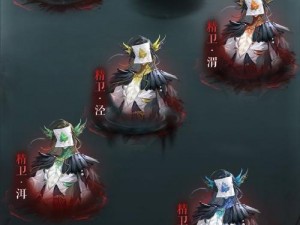 《幻城手游：刺客无影斩技能深度解析》