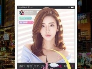 富二代下载APP下载无限旧版本—富二代下载 APP 下载无限旧版本，有何风险？