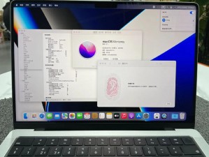 性系MACBOOKPRO高清停运了_性系 MACBOOKPRO 高清为何停运？