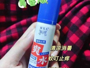 爽好多水快深点？为何你的性生活没有达到预期效果？