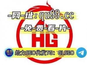 亚洲日本乱码卡2卡3卡新区;亚洲日本乱码卡 2 卡 3 卡新区，全新内容等你体验