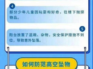 为什么搡推搡推会有危害？如何避免搡推搡推的风险？怎样正确搡推搡推？