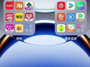 为什么在 FREEHDXXXXVIDEOTUBE8 上看视频会卡顿？如何解决？