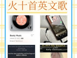 抖音热歌揭秘：哦Baby，这个世界上没有人比我更爱你背后的浪漫旋律——探寻专属情歌之旅