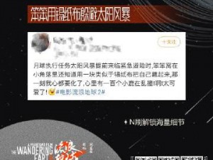 色哟哟导航——汇集海量精品资源，满足你所有需求