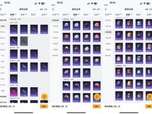 口袋坦克礼包全领取地址解析及兑换指南详解