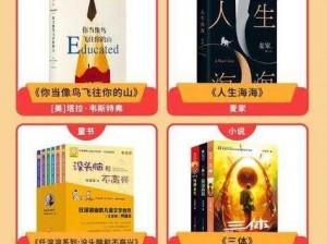 为什么精产国品一区二区有区别？如何区分精产国品一区二区？怎样了解精产国品一区二区的区别？