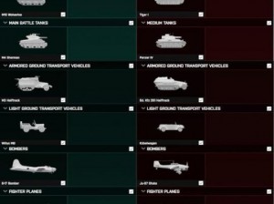 战地2042载具全览：揭秘未来战场的多元化交通工具战地风云之载具集锦：透视2042载具实力新知大解析