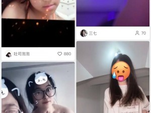 什么软件能看污污的视频 什么软件可以观看污污的视频？